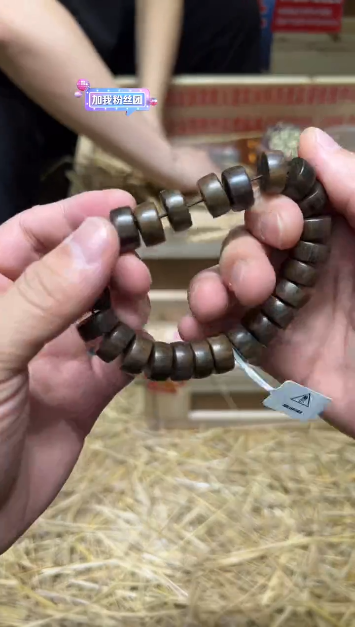 精选手串（无礼盒发货）628