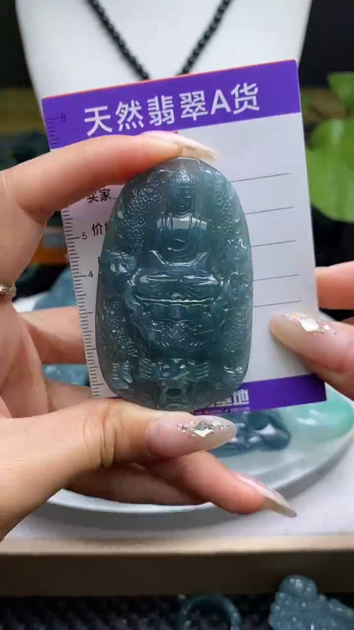 【闪购商品】翡翠未镶嵌颈饰            