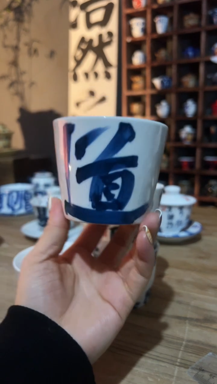 【闪购商品】观云听雨原创手绘茶具