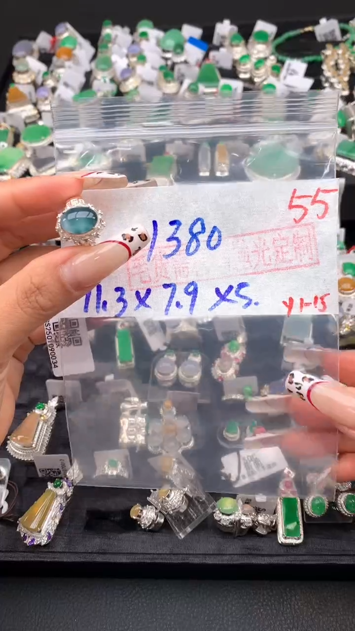 【闪购商品】定制翡翠未镶嵌毛货需精细抛光发货拍一发一