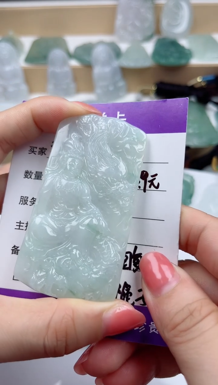 颈饰未镶嵌翡翠              