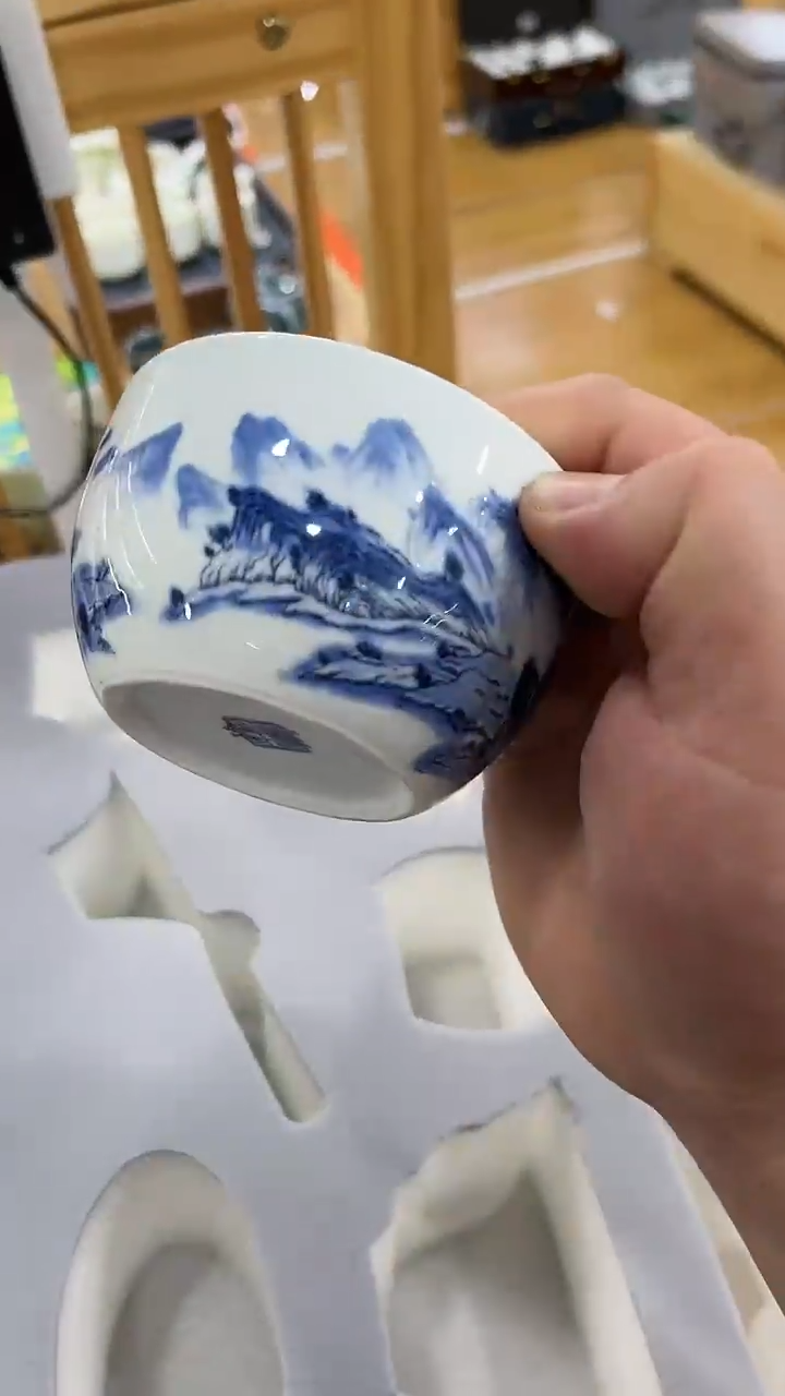 【闪购商品】岩传茶具岩传茶具@