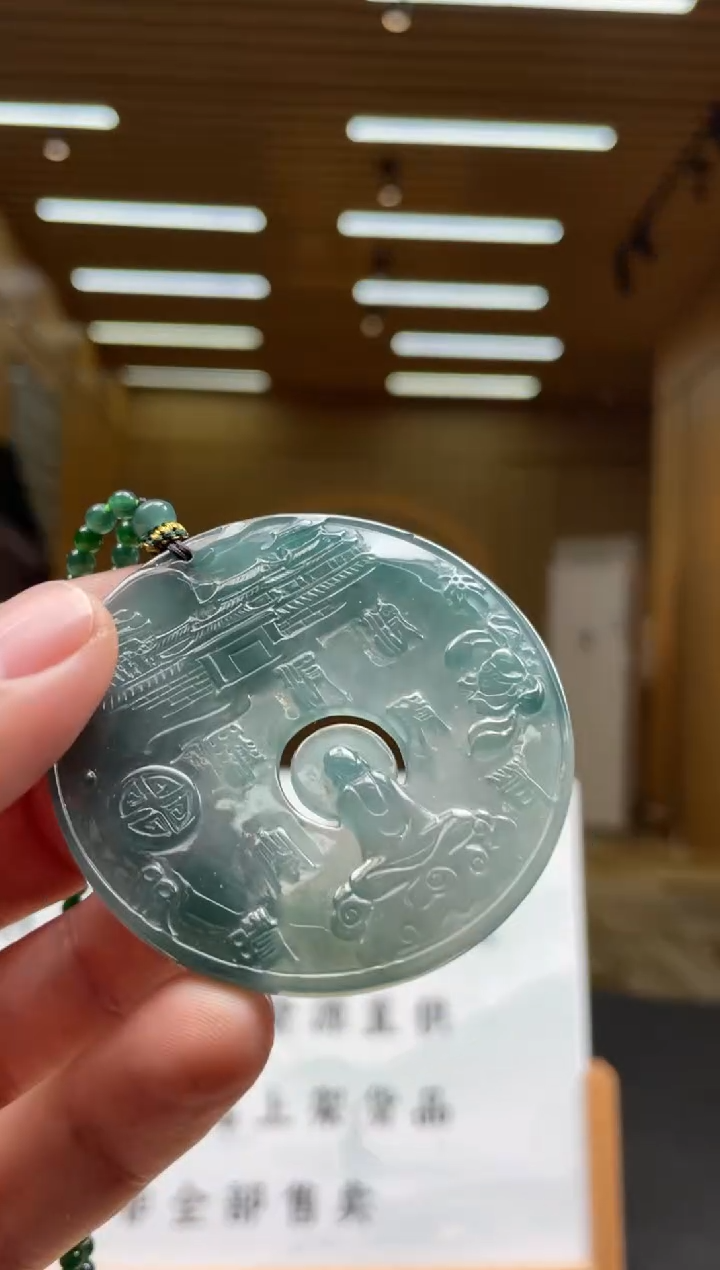 【闪购商品】定制翡翠未镶嵌*******163