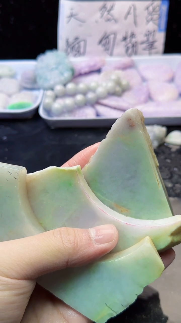 未镶嵌挂件翡翠069