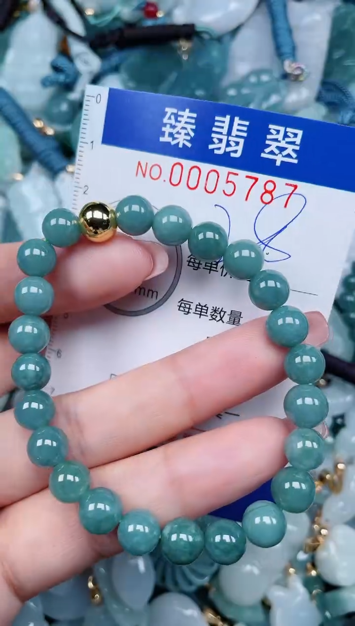 【闪购商品】翡翠颈饰未镶嵌.0005787
