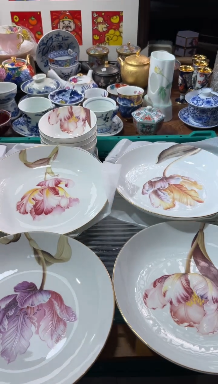 【闪购商品】瓷片瓷片满20米包邮一单一付