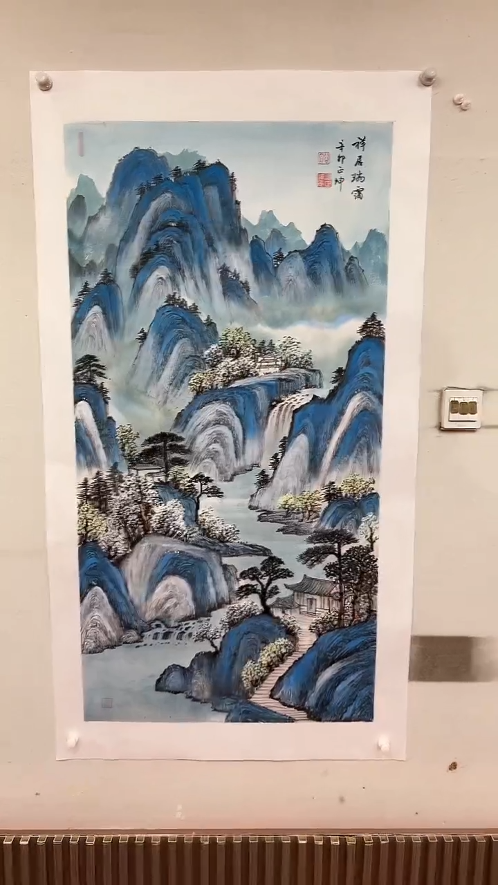 国画祥居瑞蔼/4尺托底/谭正坤