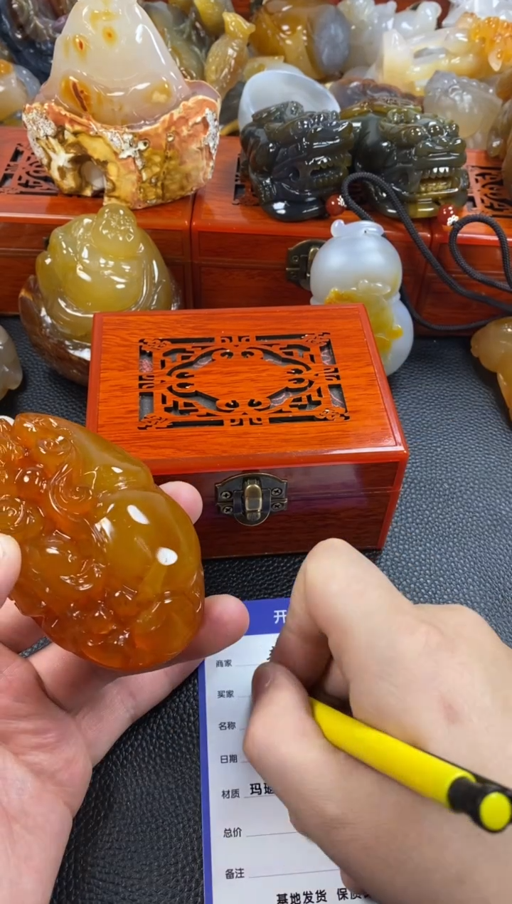 【闪购商品】玛瑙/玉髓手把未镶嵌1