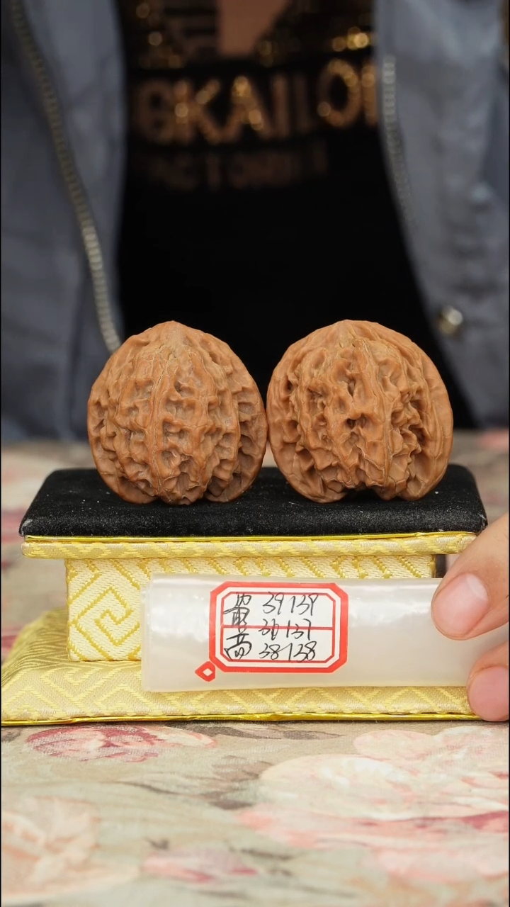 【闪购商品】文玩核桃把件苹果园