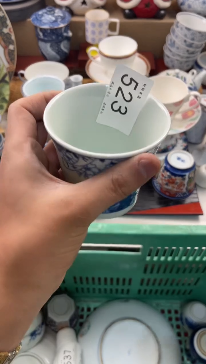 自**风店铺名称 轩轩瓷器 闪购类型 定向 自由的风