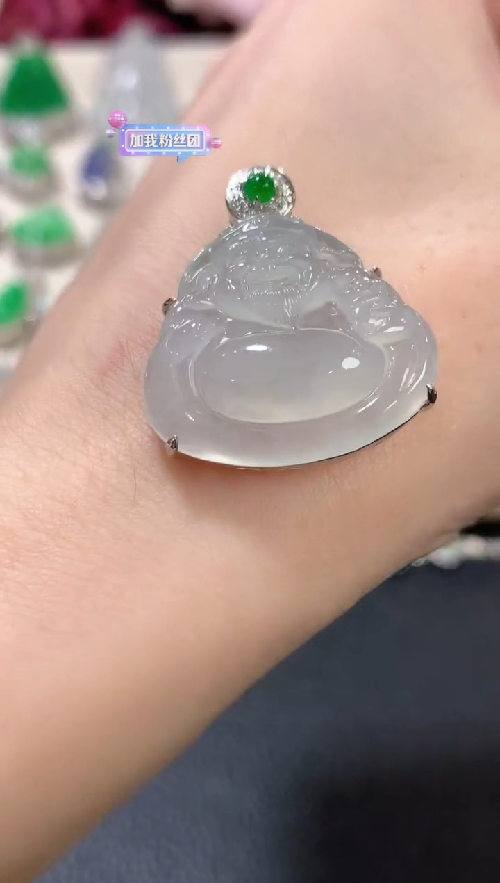 吊坠(不含链)18K金镶嵌翡翠a42