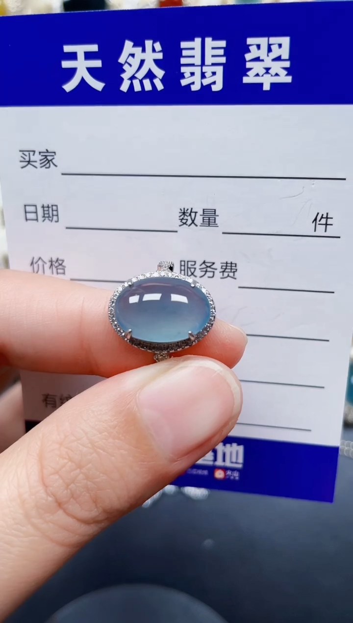 银S925镶嵌戒指翡翠59