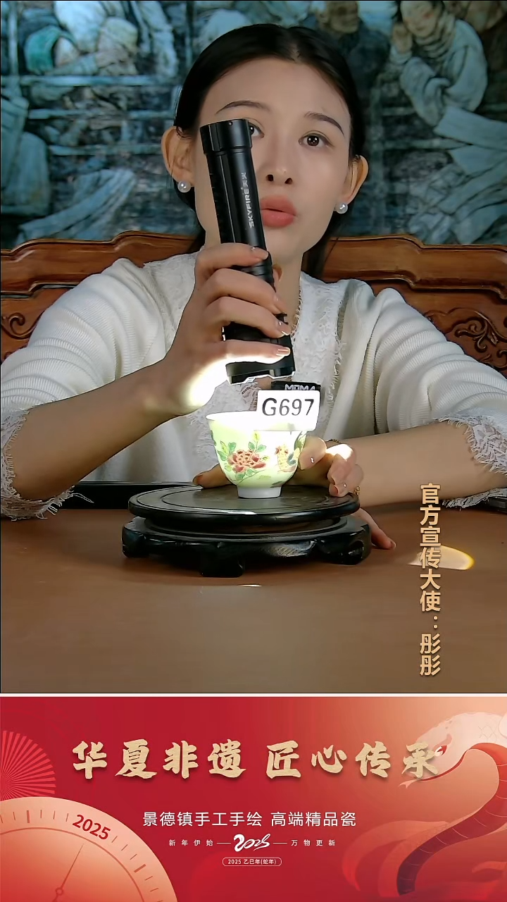 摆件陶景德镇陶瓷摆件G697