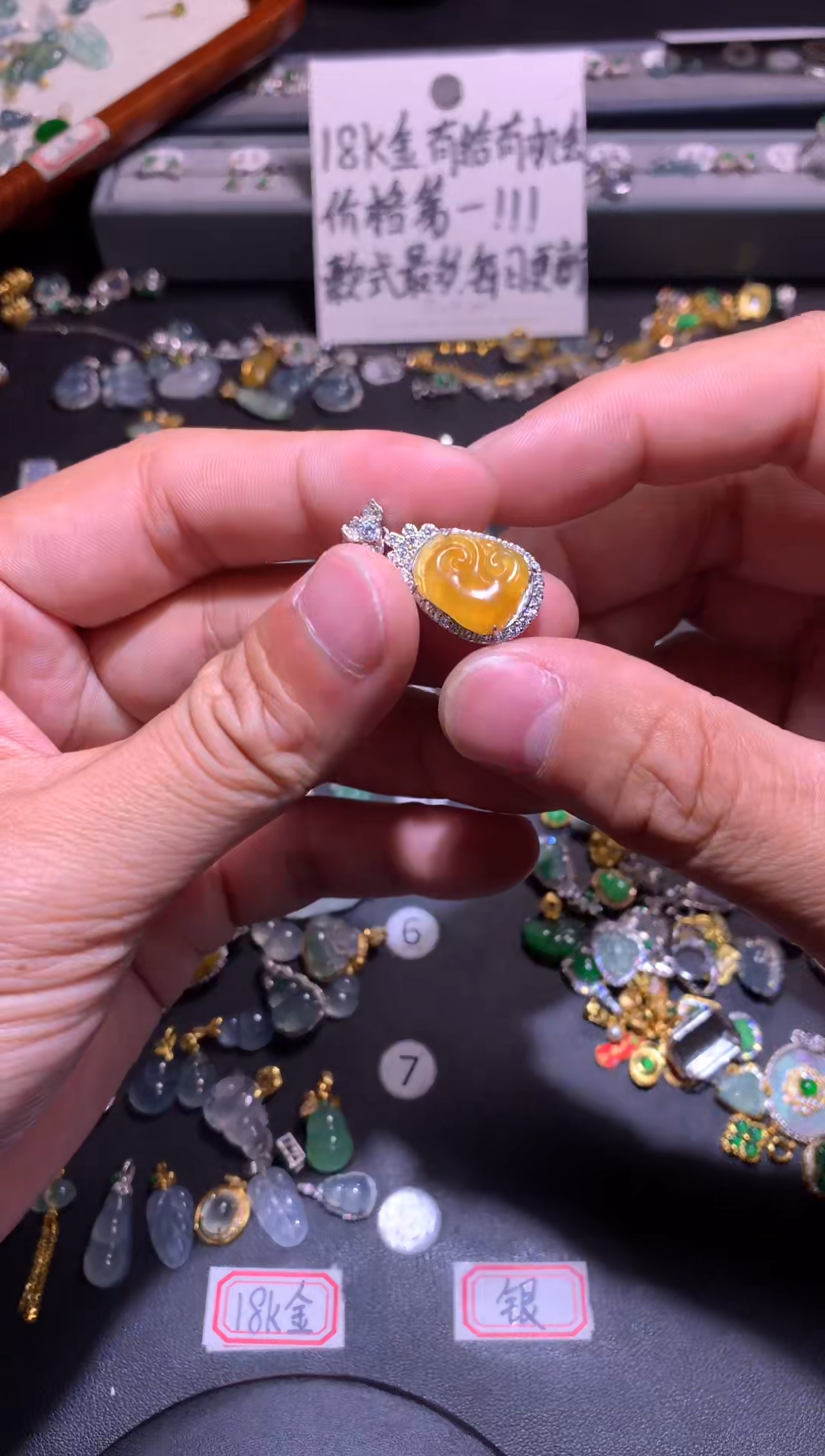 【闪购商品】翡翠吊坠(不含链)银S925镶嵌1