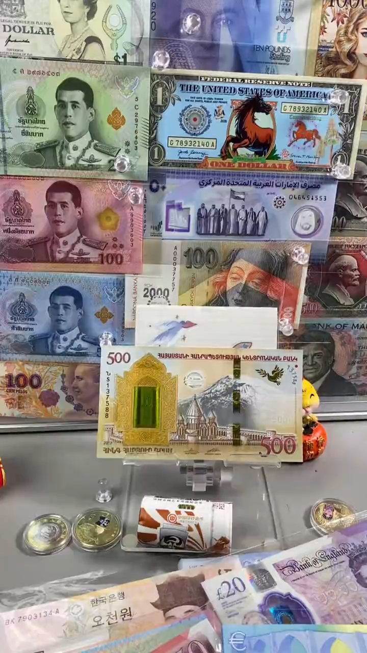 纸币亚美尼亚500德拉姆 2017年尾88