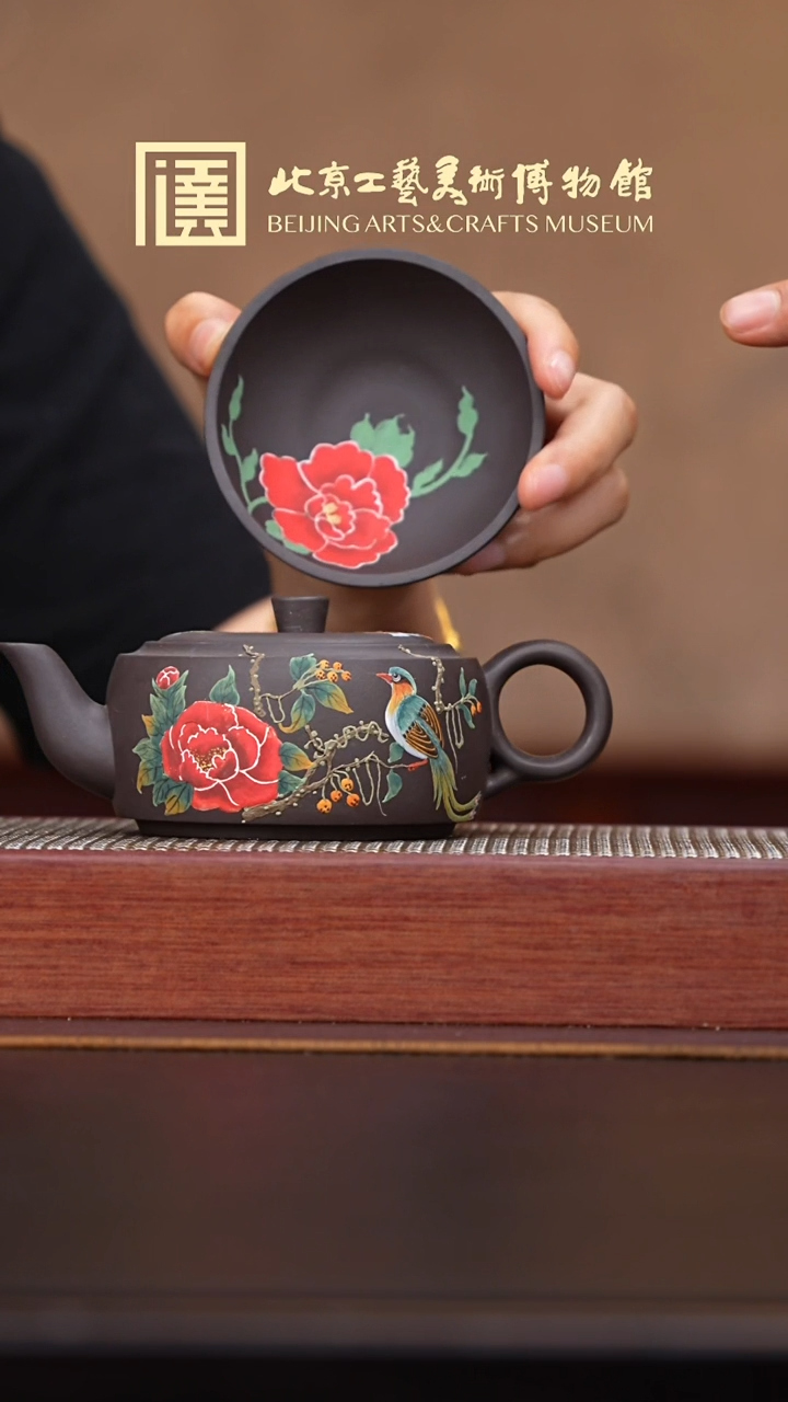 茶壶紫砂080宜兴紫砂溯源御黄窑专场