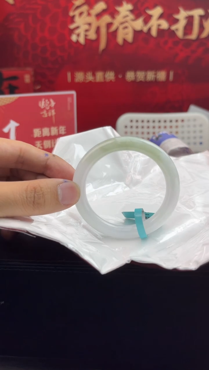 【闪购商品】翡翠手镯未镶嵌3翡翠手镯