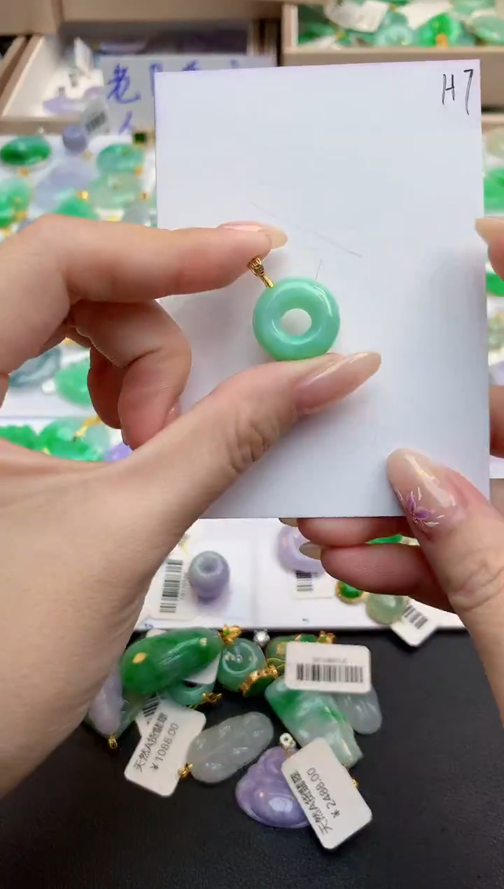 颈饰未镶嵌翡翠天然缅甸A货翡翠