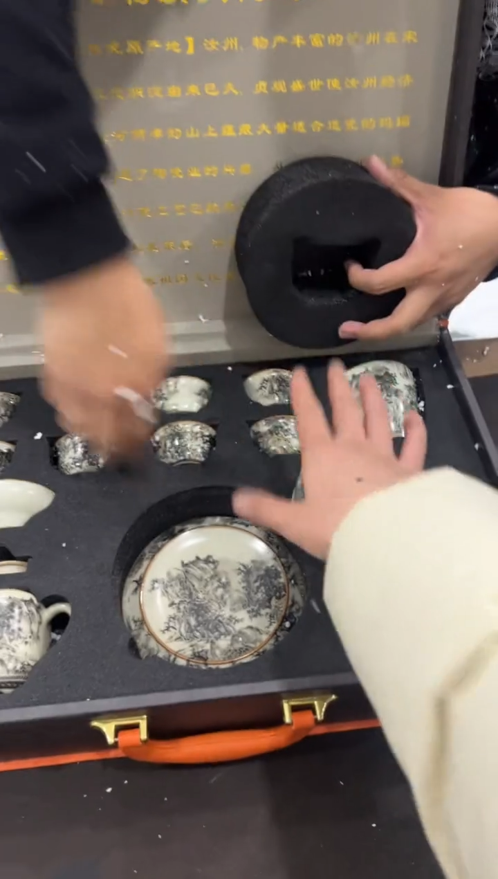 【闪购商品】其他@@@@@@@@@@@@@T600