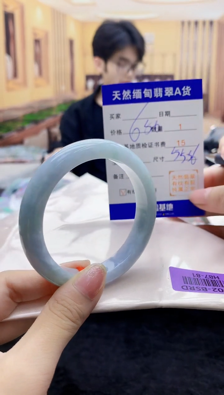 【闪购商品】翡翠手镯未镶嵌       H87-81