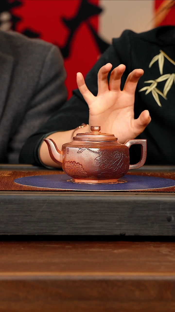 【闪购商品】紫砂茶壶CLQ 隧道窑 六方雪华 