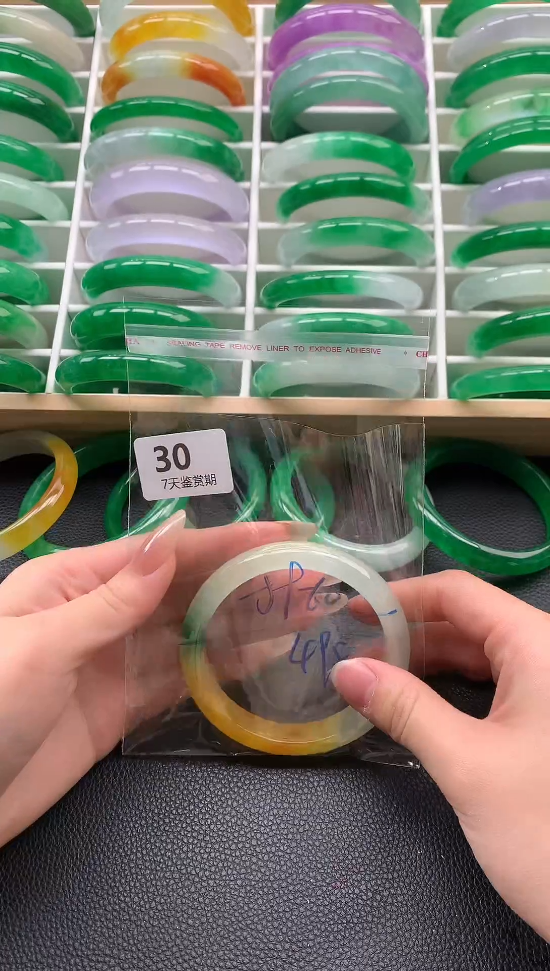 非金属无时尚手镯 所见即所得 七天鉴赏期