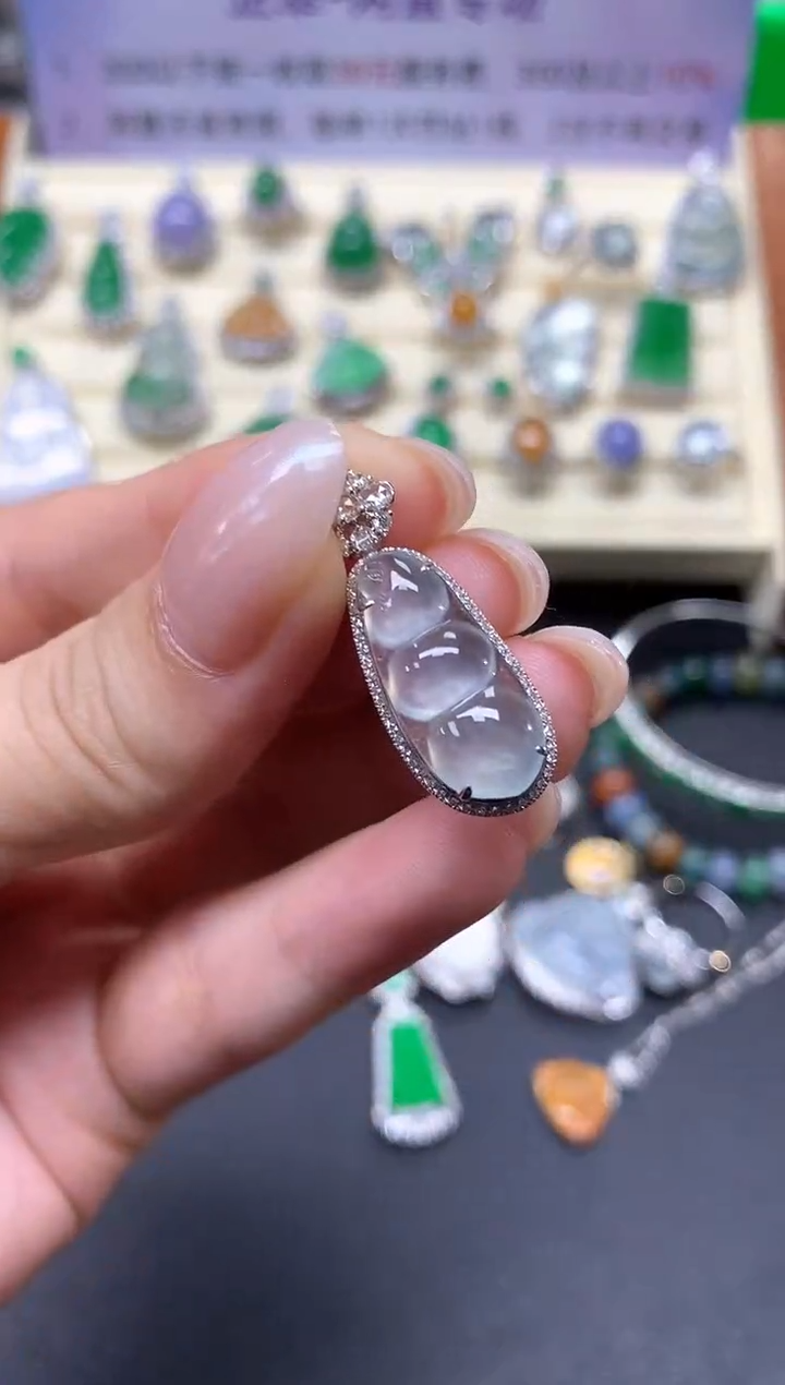 【闪购商品】翡翠吊坠(不含链)18K金镶嵌 吊坠|3400+340