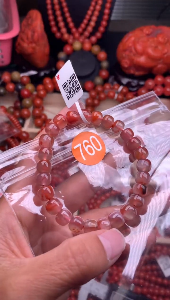 【闪购商品】南红玛瑙珠宝奇石未镶嵌760-8