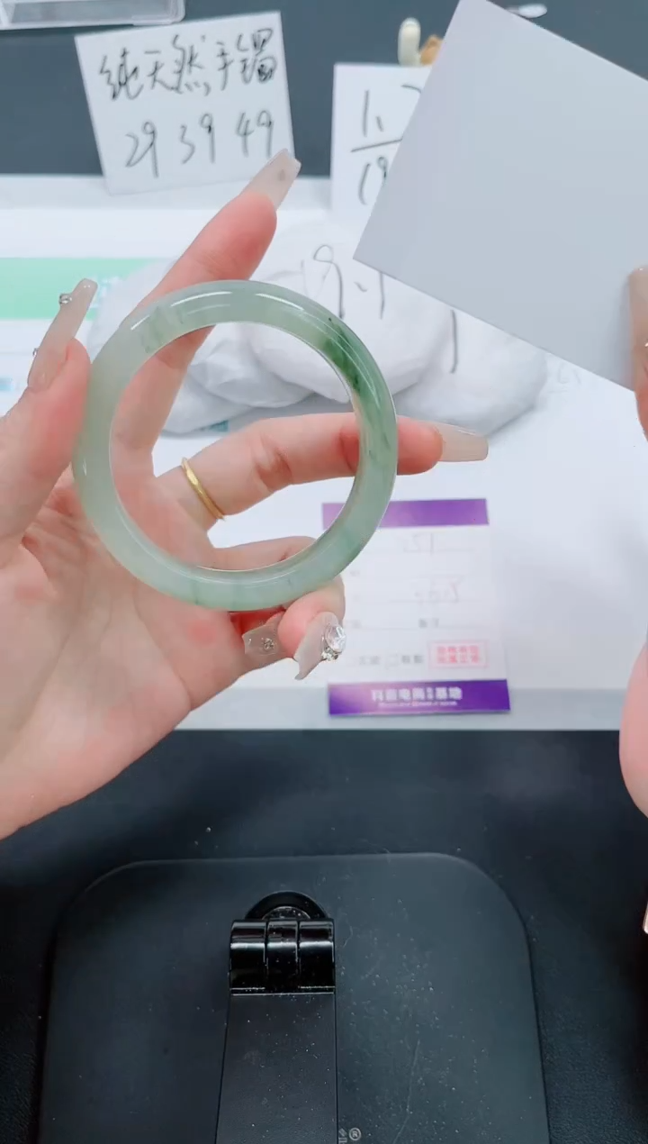 【闪购商品】石英质玉手镯未镶嵌251号-56.5圈