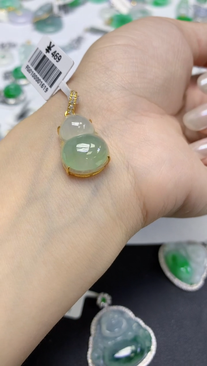 颈饰未镶嵌翡翠天然缅甸翡翠A货百元以上9元证书费自理