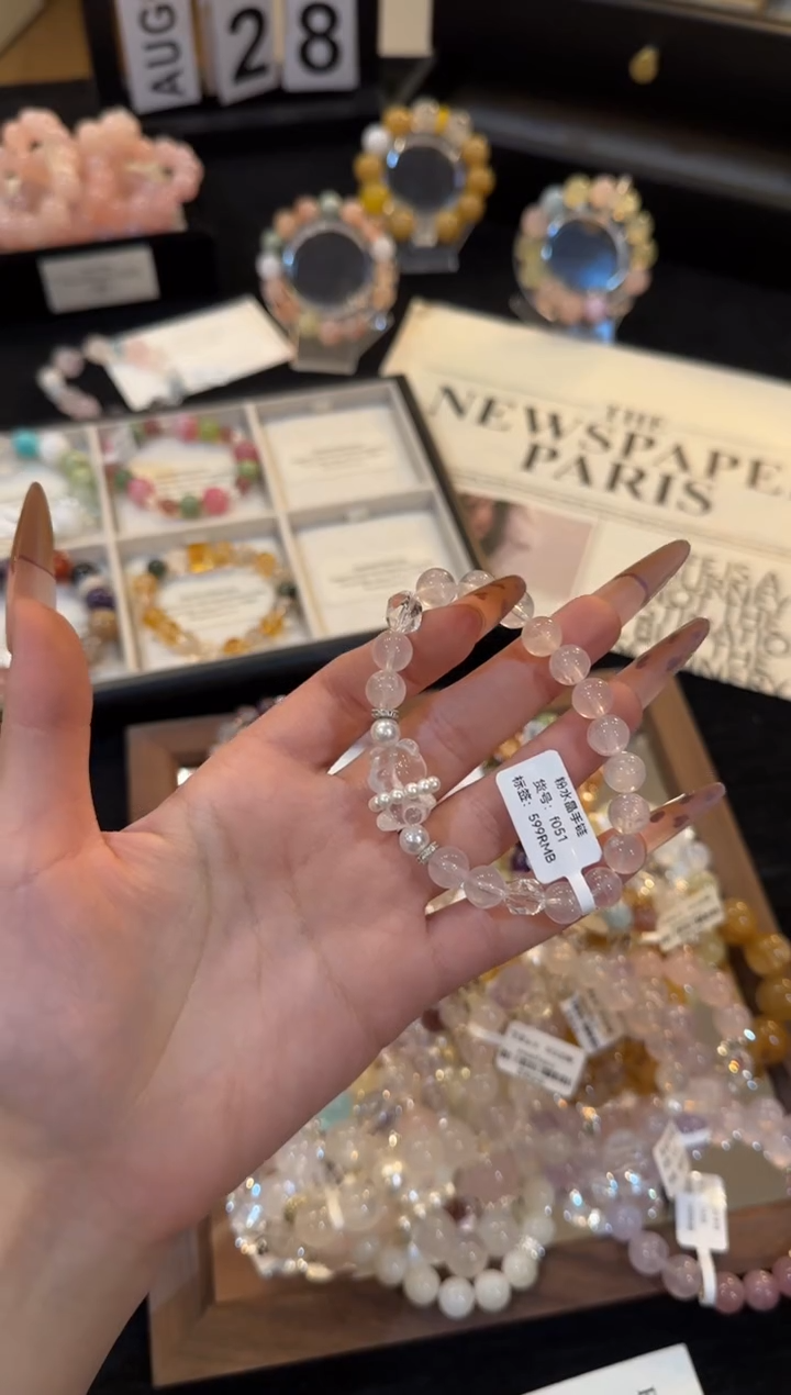 合金手链水晶粉水晶手链f051