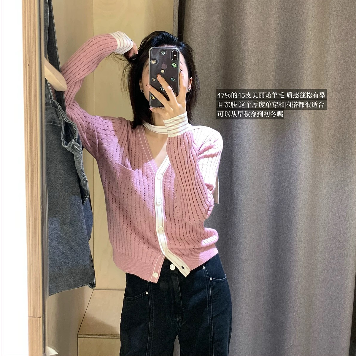 choker挂脖针织开衫 细支美丽诺羊毛撞色V领飘带毛衣407ZZ1