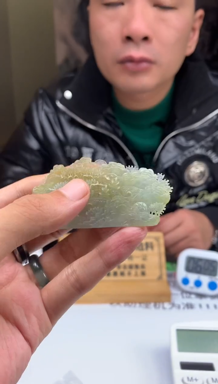 未镶嵌定制翡翠我**字1