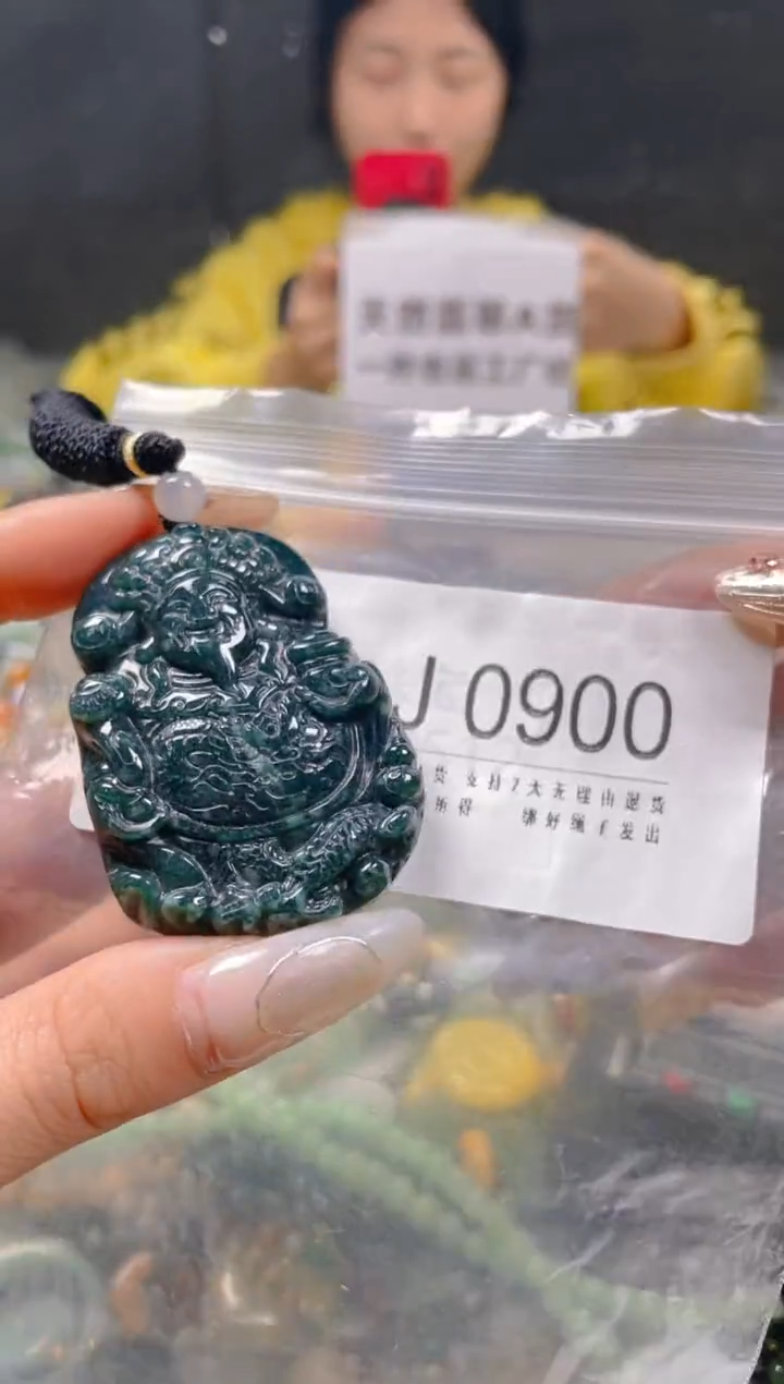 【闪购商品】翡翠颈饰未镶嵌/J/翡翠A货一图一物