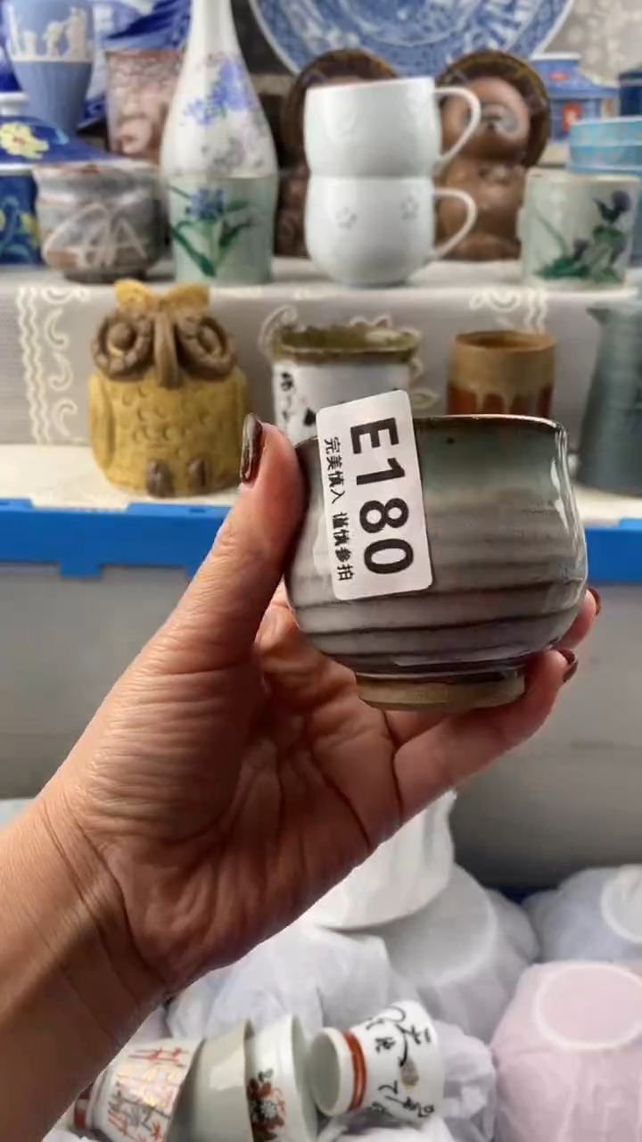 【闪购商品】180