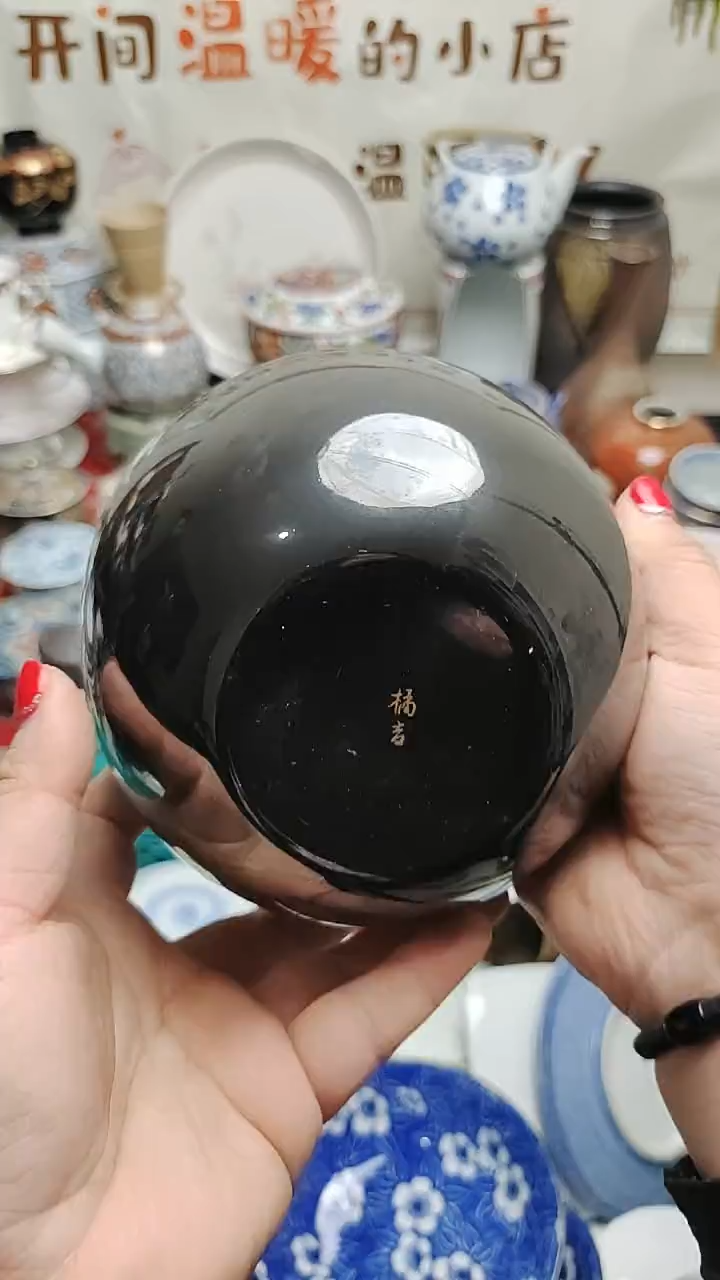 其他陶 紫韵陶艺优品小铺满30包邮