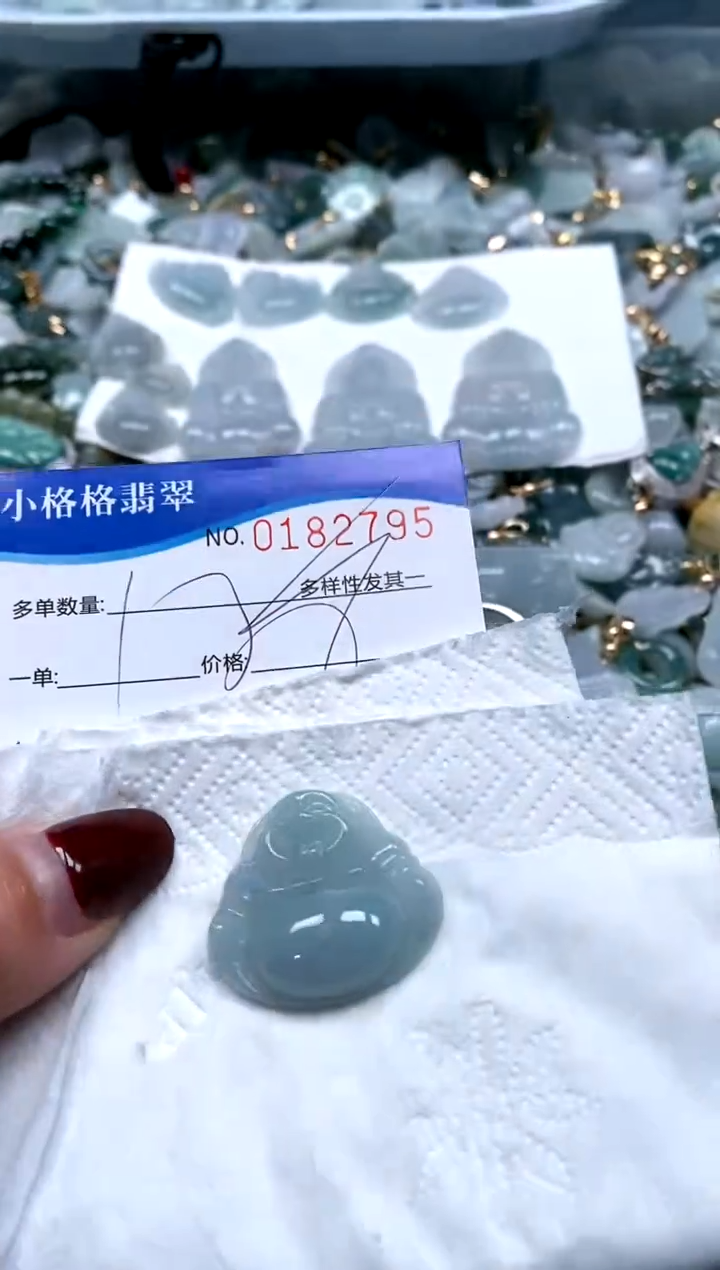 【闪购商品】翡翠颈饰未镶嵌闪购商品0182795