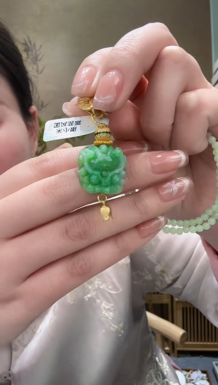 【闪购商品】翡翠颈饰未镶嵌吊坠