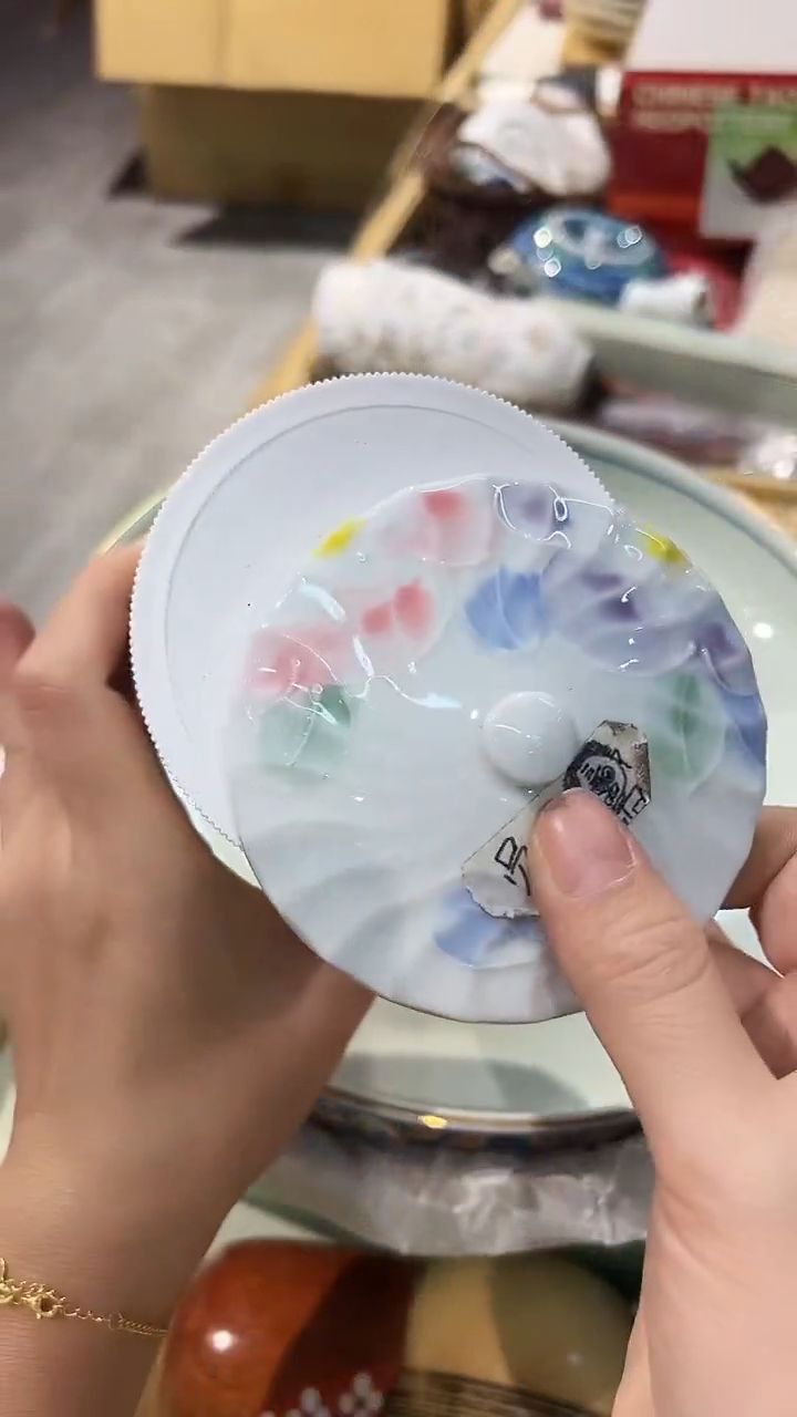 1025棒棒棒棒棒棒棒