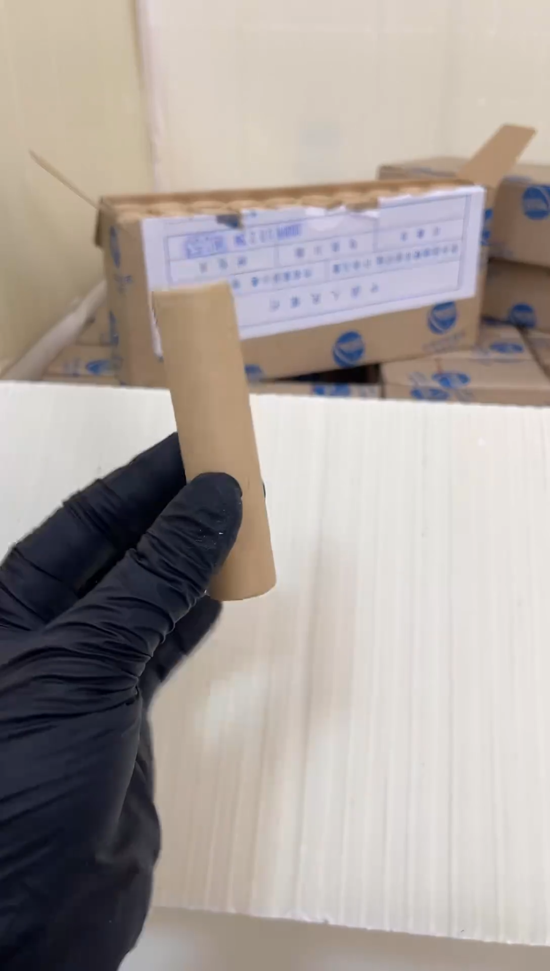 【闪购商品】整卷 原光原卷原厂封装 081