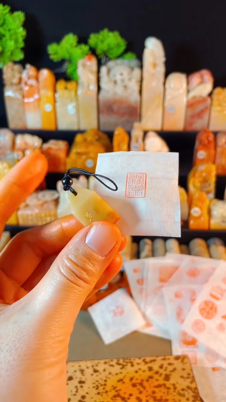 【闪购商品】老挝石印石手工篆刻《无常》