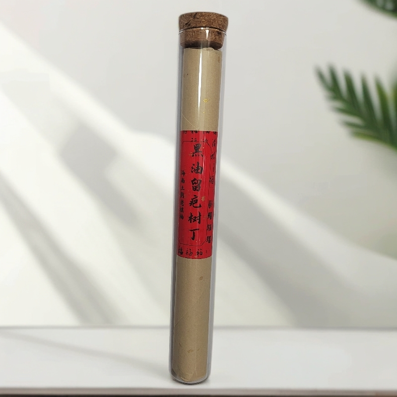 【年终补贴】黑油留疤树丁40g手工线香 超漏补贴价 