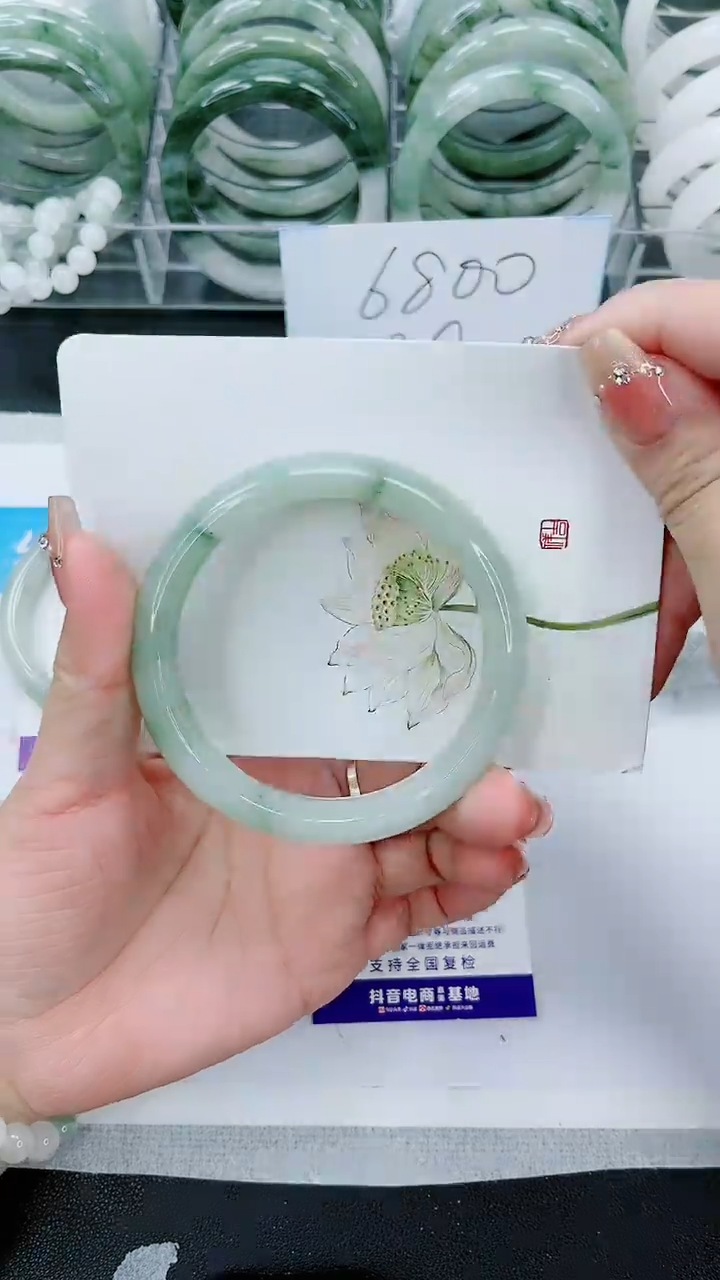 【闪购商品】石英质玉手镯未镶嵌230号/58-59圈