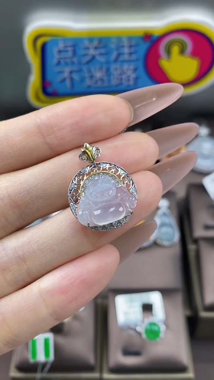 【闪购商品】翡翠吊坠(不含链)18K金镶嵌翡翠包镶佛公
