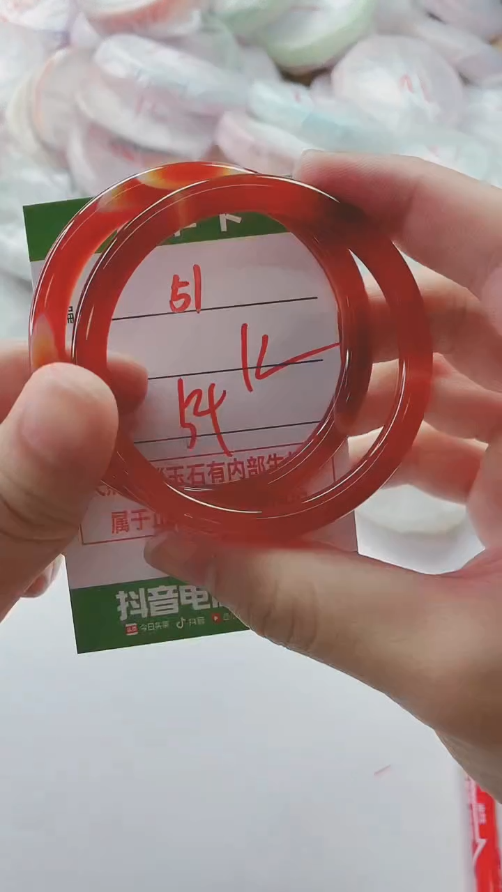 【闪购商品】玛瑙/玉髓手镯未镶嵌51