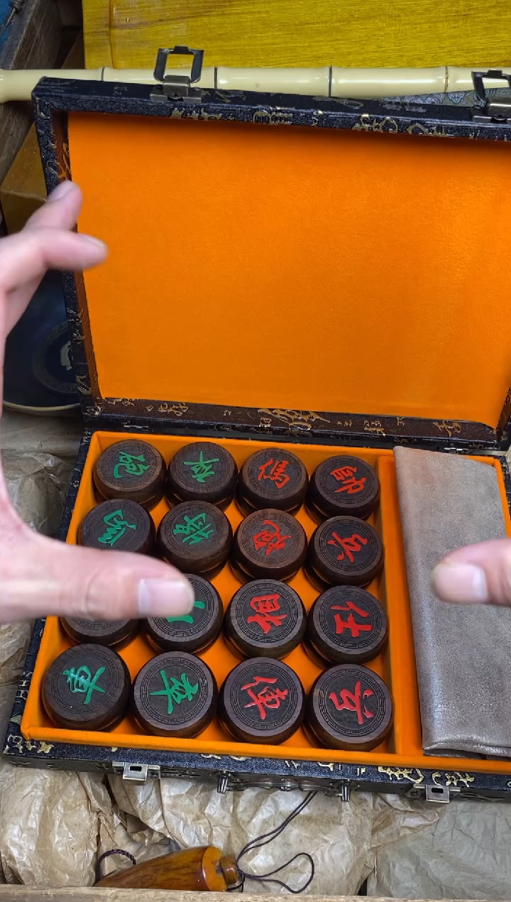 沉香沉香碎屑主播推荐主播推荐