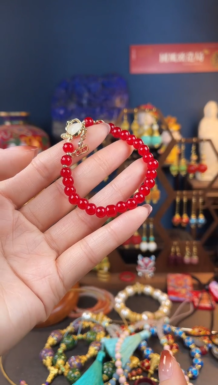 【闪购商品】玛瑙/玉髓手串未镶嵌165号[故]官方同款新年萌龙手链