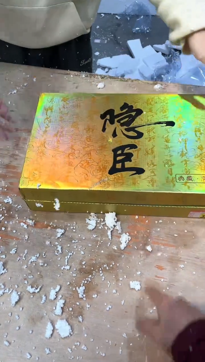 【闪购商品】其他@@@@@@@@@@@@@@@