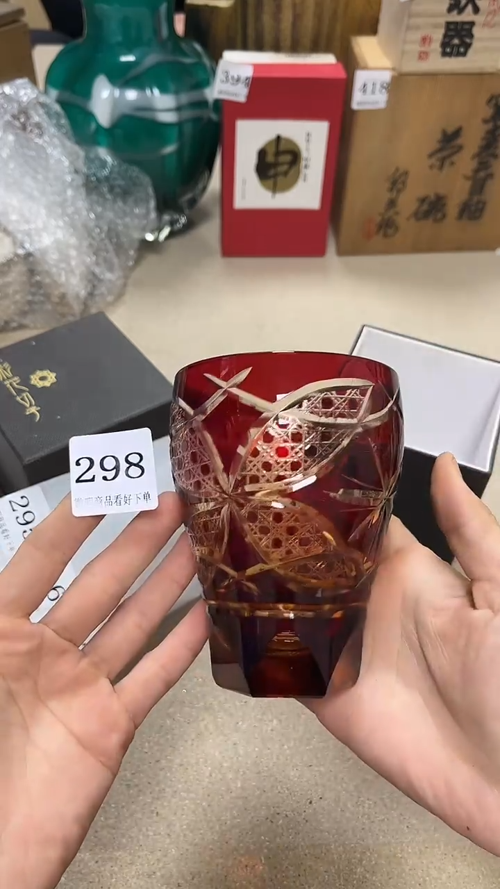 中古回流产品 看好下单20