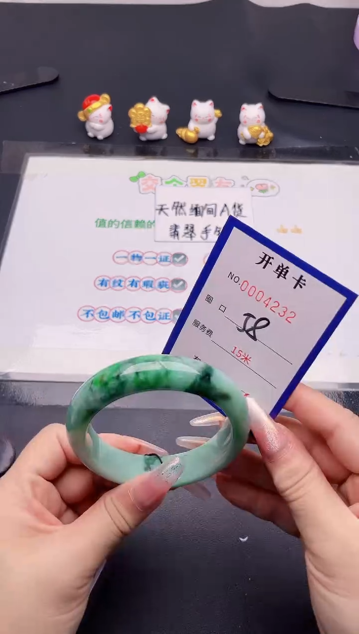 未镶嵌手镯翡翠32翡翠手镯未镶嵌